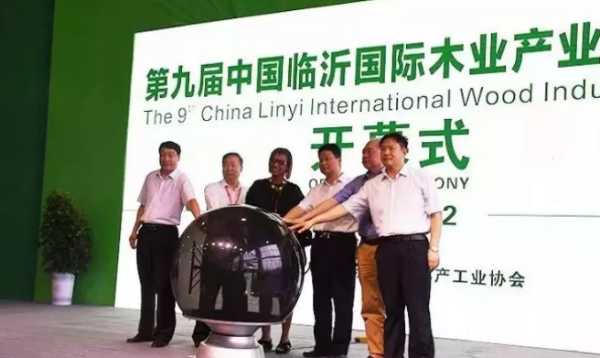 板材网