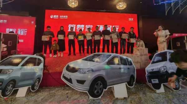 板材网