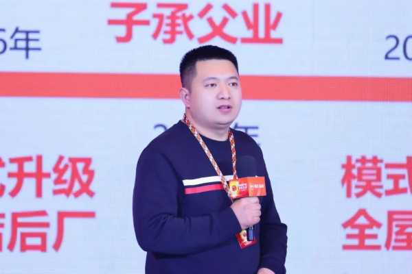 板材网