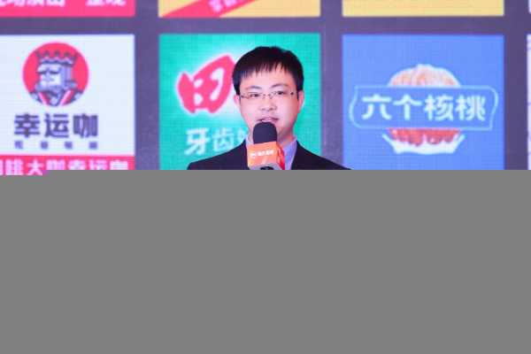 板材网
