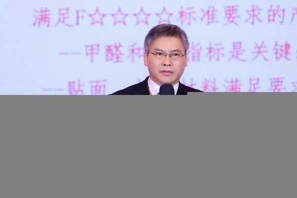 板材网