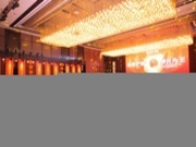 福庆 × 华与华品牌战略发布会暨2023全国经销商大会圆满举办！