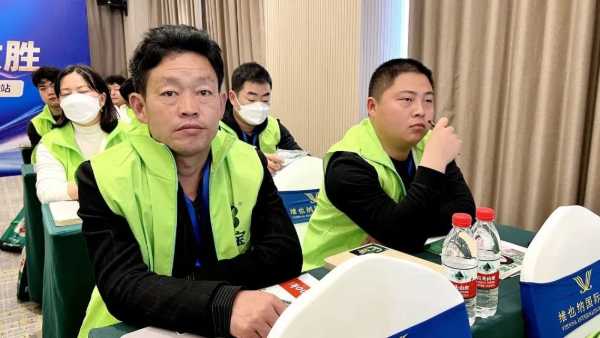 板材网