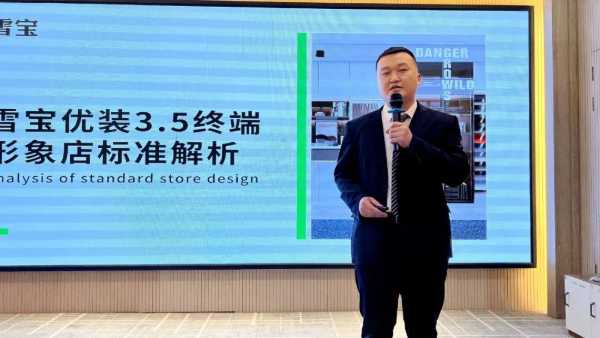 板材网