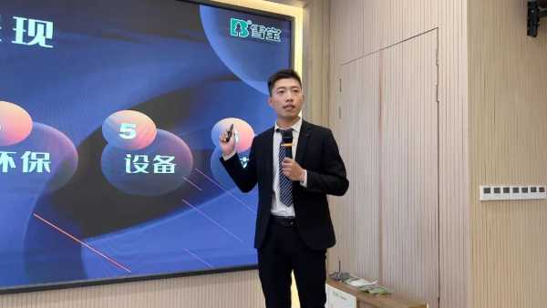 板材网