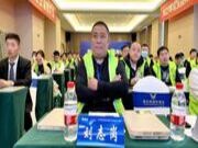 热烈祝贺2023年雪宝品牌优装落地暨ENF级新品推介会“郑州站”圆满成功