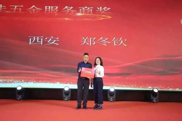板材网
