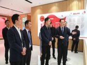 热烈欢迎全国总工会权益保障部领导一行莅临云峰莫干山调研指导