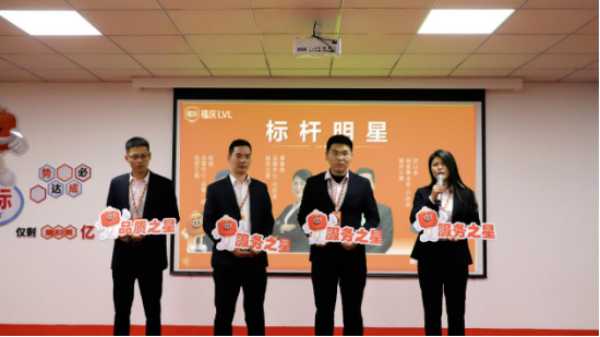 板材网