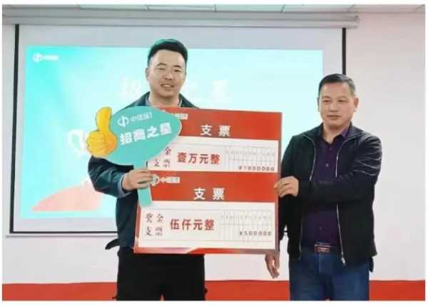 板材网