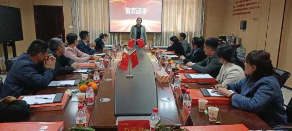 板材网