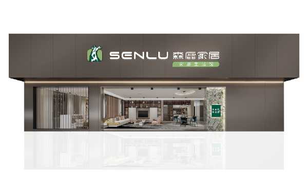 板材网