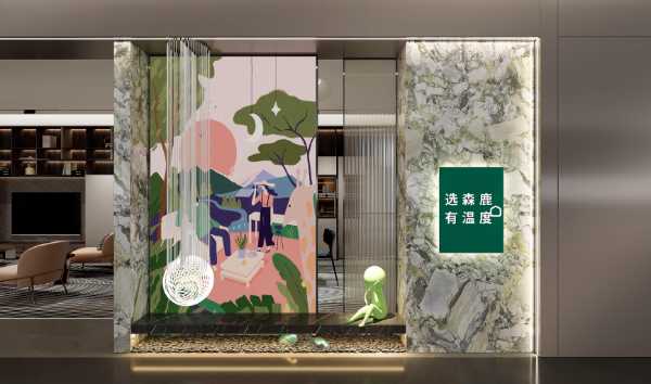 板材网