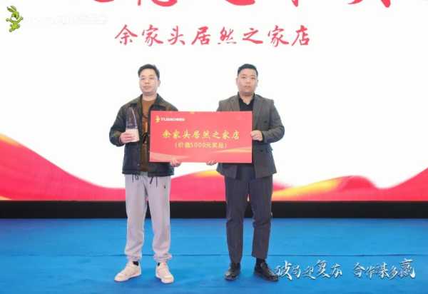 板材网