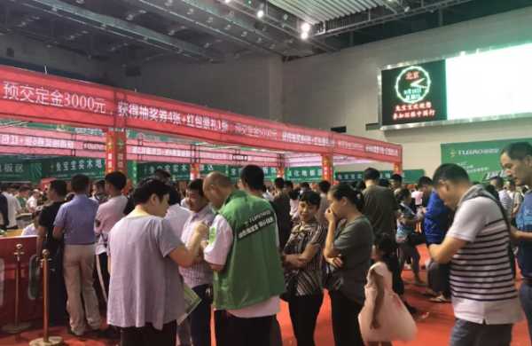 板材网