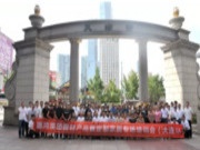 鹏鸿木业集团板材暨定制家居专场培训会走进大连