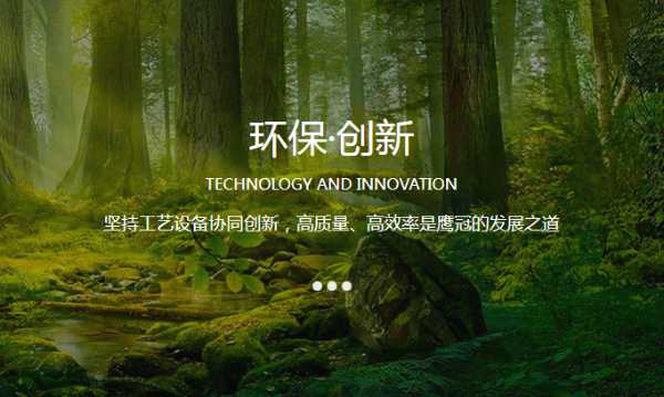 板材网