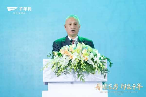 板材网