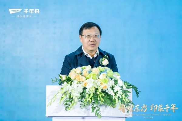 板材网