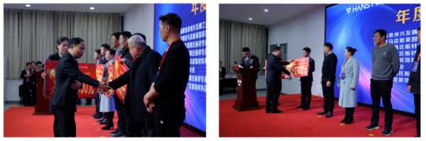 板材网