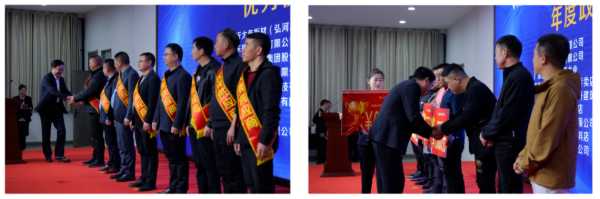 板材网