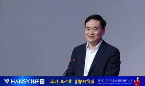 板材网