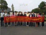 郑州双湖花园业主莅临德清总部考察，为兔宝宝衣柜板材点赞