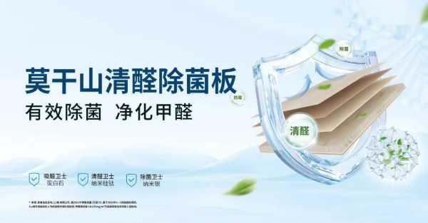 板材网