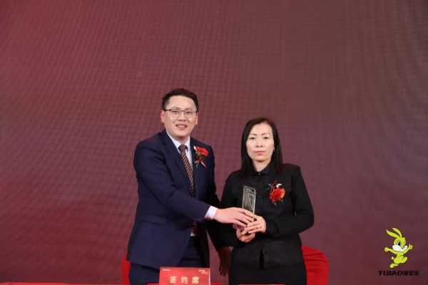 板材网