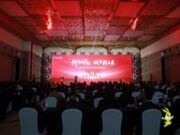 “剑指双百亿 破局新未来”2023年兔宝宝装饰材料经营峰会成功召开