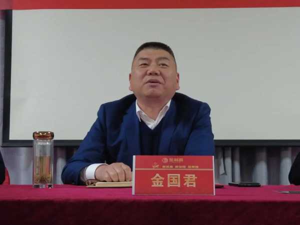 板材网
