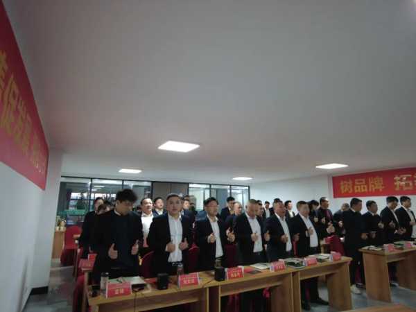 板材网