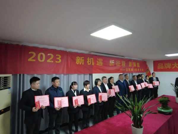 板材网