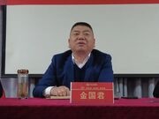 “2023 新机遇、新征程、新辉煌”，金利源品牌战略启动大会成功召开！