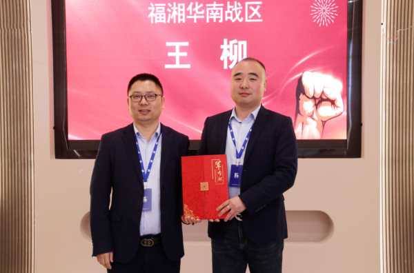 板材网