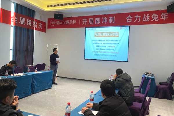 板材网