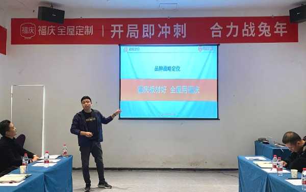 板材网