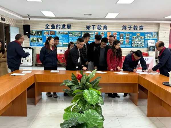 板材网