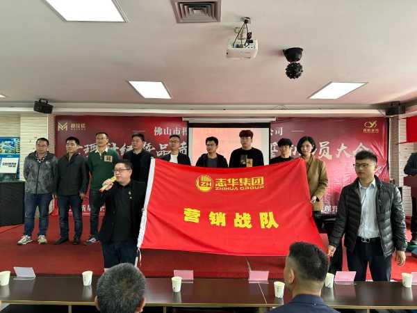 板材网