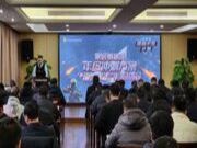 起步即冲刺，实干开新局丨兔宝宝家居年终冲刺方案“绝地求生”总结会召开
