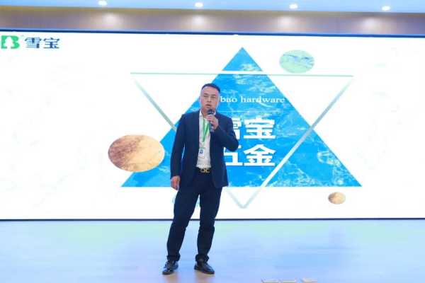 板材网