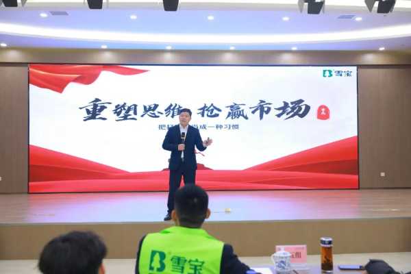 板材网