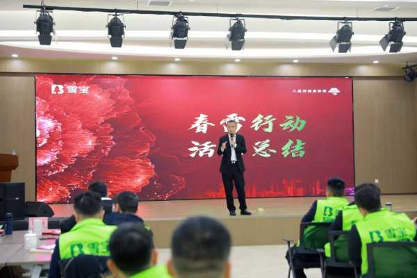 板材网