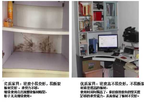 板材网