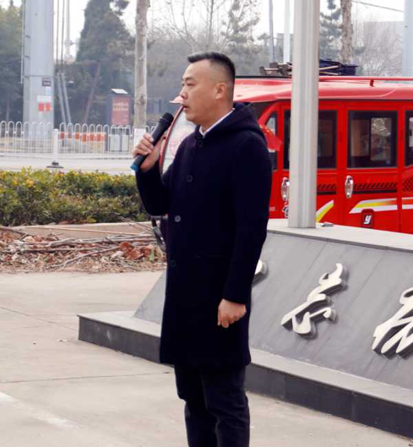 板材网