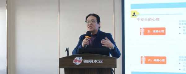 板材网