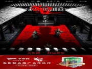 千年舟，国潮花色领略宋式美学！