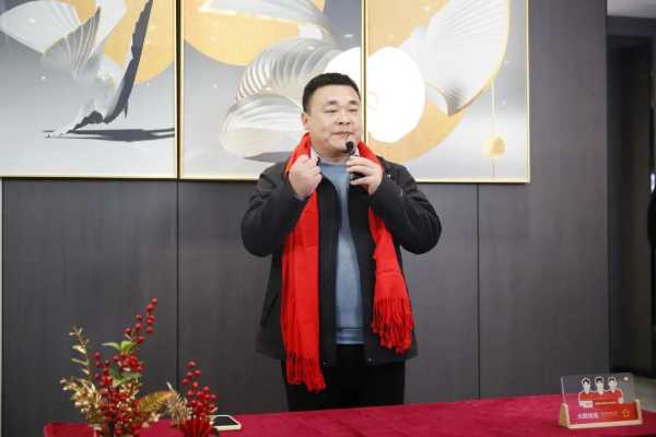 板材网