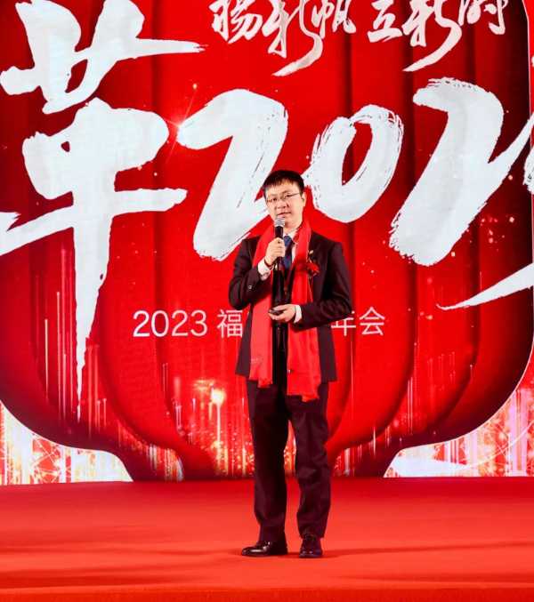板材网