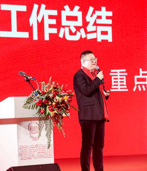 板材网